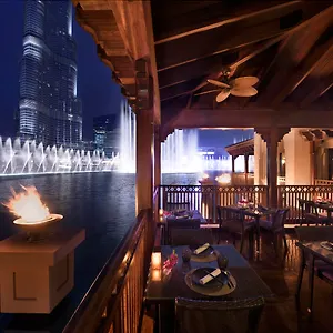 Palace Downtown Vereinigte Arabische Emirate