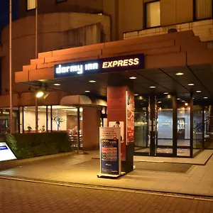 ドーミー ｅｘｐｒｅｓｓ 函館 五稜郭 ホテル 函館市